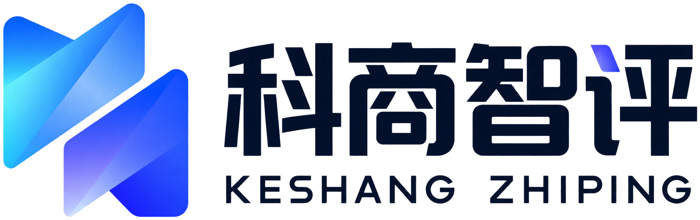 科商智评